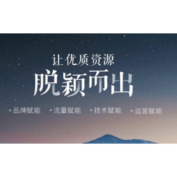 QM企业网全新上线，免费发布企业信息